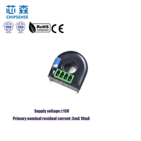 Prix d'usine du capteur de courant Fluxgate haute précision Hotsale FR7V H00 pour l'alimentation sans coupure (UPS)