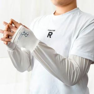 Manches de protection solaire en soie glacée Menswe Upf 50 gris foncé pour le cyclisme, la course à pied et la conduite - Product Image 3
