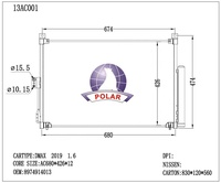 Condensateur de climatisation automobile entièrement en aluminium pour Isuzu Dmax 2019, référence OE 8974914013, avec certification IATF 16949, garantie 1 an