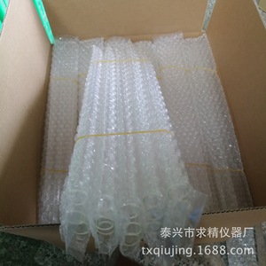 Seeking Excellence Glass Hookah Straw 13/14*300mm Straight Type For Shisha Smoking Durable - Product Image 2