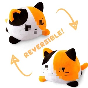 Bestseller 15CM Stimmungswechselndes Wende-Plüschtier Einhorn, Wende-Katze, Wende-Oktopus - Product Image 3