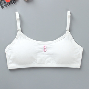 WEN Girls' bra development period student underwear 14 vest type small suspender thin belt bra 12-16-year-old pure cotton