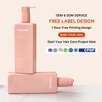 Échantillon gratuit Activateur de boucles naturelles Crème coiffante définissant les boucles personnalisée pour cheveux bouclés Réparer, définir, hydrater et coiffer