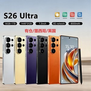 Smartphone S26 Ultra 5G, 8 Go de RAM, processeur MediaTek Octa Core, version mondiale, écran extra large - Product Image 2