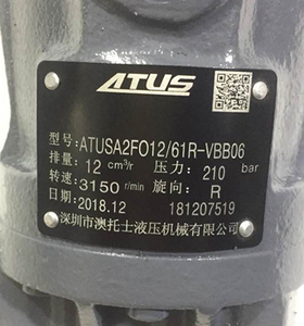 <span class=keywords><strong>A2fo10</strong></span> a2fo12 a2fo16 a2fo23 a2fo28 động cơ thủy lực a2fo trục piston cố định 400 thanh Trục cố định bơm piston - Product Image 2