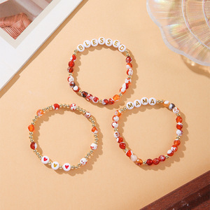 Acrylic <b>Beaded</b> <b>Bracelet</b> Set For Women Love Theme Elastic Jewelry Spring 2024 Yiwu Origin - Product Image 2