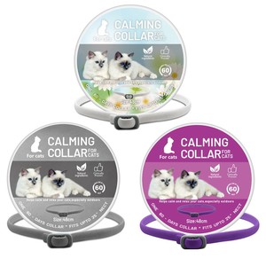 Collier apaisant pour chats et chiens, en PVC souple et solide, avec huile essentielle naturelle, réglable, vente chaude - Product Image 1