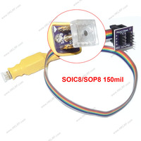 Nouvelle arrivée Sonde SOP8-DIP8 (150mil) pour RT809H, RT809F, T48, T56, TL866II, EZP2019, TNM7000, SVOD4
