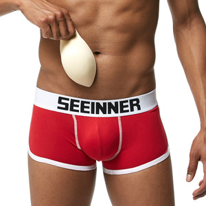 Polyester <strong>Mens</strong> Silk Boxers Trunks Shorts Inner Wear Underwear Performance Boxer Briefs <strong>Bikini</strong> Offers Padded Butt - Product Image 2