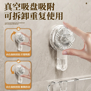 Suction Cup <b>Storage</b> Basket Rectangle Wall Mounted Bathroom <b>Kitchen</b> Organizer 5-10kg Capacity Multi Functional Neatening <b>Rack</b> - Product Image 4