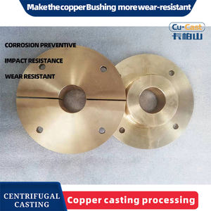 แบริ่งแขนหน้าแปลนบูชแบบเลื่อนทองแดง ZCuSn10Pb5หล่อลื่นตัวเอง - Product Image 5