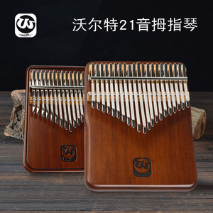 Walter Kalimba Pulgar <span class=keywords><strong>Piano</strong></span> 17-tono Dedo Instrumento portátil Kalimba - Product Image 3