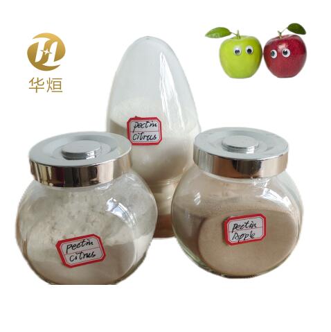 Grindsted Pectin 351 Is Pectin Halal Pectin Production Line Trade