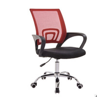 Chaise de travail moderne en maille Chaise de bureau pivotante de haute qualité pour la maison, l'école, l'hôpital ou le salon Style ascenseur