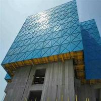 Grillage de protection pour chantier de construction avec design graphique, en acier, pour cadre extérieur et sécurité des escaladeurs