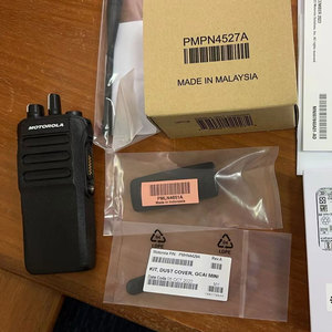 วิทยุสื่อสาร Motorola R7 UHF VHF แบบพกพา ระบบดิจิตอล DMR พร้อม GPS และบลูทูธ ระบบเข้ารหัส AES256 มาตรฐาน IP68 รองรับการสื่อสารแบบอินเตอร์คอม - Product Image 3