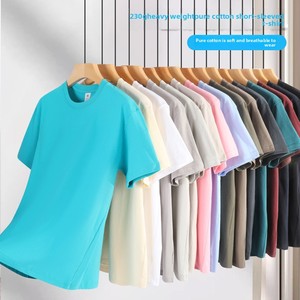 T-shirt Homme 230g en Coton Pur Tricoté à Manches Courtes Respirant Anti-humidité Coupe Ample Style Urbain Été Couche de Base Blanc Uni - Product Image 4