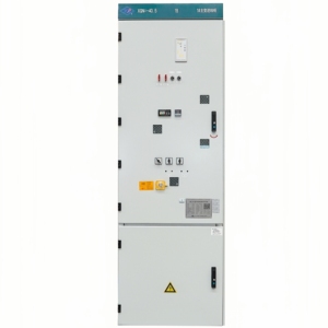 Dağıtım Ekipmanları Yüksek Gerilim İç Mekan Akıllı GTP7.1 -40.5 Tip Gaz İzoleli Şalt Sistemi - Product Image 1