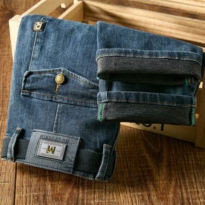 Jeans Casuales de Hombre de Tela Vaquera Importada, Nueva Colección Otoño 2026, Corte Recto Holgado, Elásticos, Transpirables, Lavado Medio, Cintura Media, a la Moda - Product Image 5