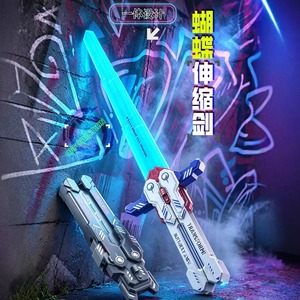 Nouveau jouet épée laser pour enfants YT <span class=keywords><strong>Balisong</strong></span>, couteau papillon pliant lumineux télescopique, cadeau pour garçon - Product Image 3