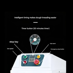 Mélangeur à spirale industriel 80L 100kg pour la pâte à pizza, au pain et au roti - Product Image 6