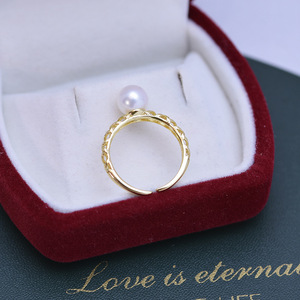 Bague en argent S925 de style vigne avec perle d'eau douce blanche de 7-8 mm, petite, légère, forte, presque parfaite - Product Image 1