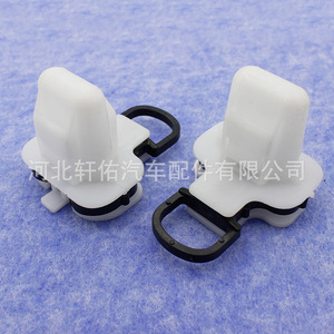 Xuanyou Auto Parts Rear Seat Cushion <b>Hook</b> Fixing <b>Clips</b> For Nissan Infiniti Subaru Repair Replacement - Product Image 4