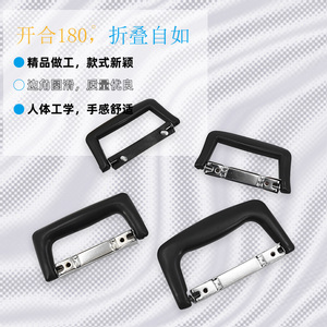 Tiradores de Plástico Negro Aw Anwang 418 455 433, Tiradores Duraderos para Cajones y Puertas de Armarios - Product Image 2