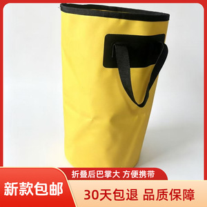 Yellow Foldable <b>Bucket</b> 10-15L Portable Collapsible For Outdoor Bathing And Camping - Product Image 5