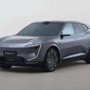 SUV eléctrico AD PRO de China, PHEV azul profundo con combustible híbrido, conducción inteligente, dirección izquierda, vehículo eléctrico de nueva energía - Product Image 5