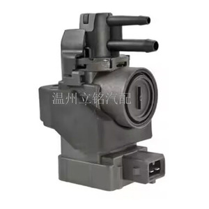 Válvula Solenoide del Turbocompresor Renault 149566215R 149568021R, Control de Presión del Turbo para Otros Vehículos de Propósito Especial - Product Image 2