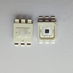 <span class=keywords><strong>Emisor</strong></span> IR de Alta Penetración de 1W y 1500nm, LED 5074 Personalizable con Certificación ROHS para Detección de Gases y Espectro - Product Image 4