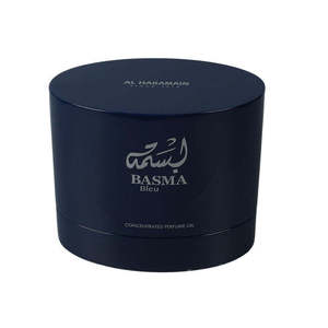 Caja de Perfume Personalizada Hecha a Mano en MDF Moderno con Grabado Láser, Acabado Azul Brillante, Forma Rectangular, Regalo Personalizable - Product Image 2