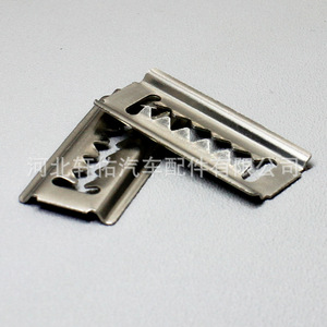Clip Metálico para Faldones Laterales Hyundai 86593-24000 29mm X 13.8mm, Pieza de Carrocería de Hierro - Product Image 3