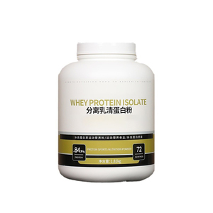 Pots de poudre de protéines 500ml Seau de poudre de remplacement de repas à large bouche Seau de poudre améliorant les muscles Bouteille d'emballage en <span class=keywords><strong>plastique</strong></span> <span class=keywords><strong>1L</strong></span> - Product Image 5