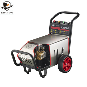 Shuiying 5500W 250Bar Portable High <b>Car</b> Commercial <b>Car</b> Cleaning Machine - Product Image 1