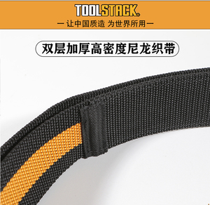 Échantillon gratuit Sac à outils professionnel pour électricien Tissu polyester 1680D Organisateur avec quincaillerie Pochette à outils personnalisable Support OEM - Product Image 4