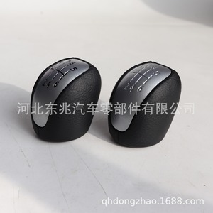 Renault Car Gear <b>Knob</b> Leather 6 Speed Ergonomic <b>Shift</b> Head For Manual Transmission - Product Image 4
