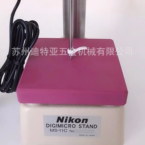 เครื่องวัดความสูงอิเล็กทรอนิกส์ Nikon Digimicro Mfc101A รุ่น Ms11C พร้อมขาตั้ง เครื่องวัดรูปร่างโลหะความแม่นยำสูง - Product Image 3