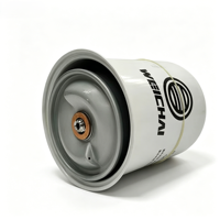Nouveau filtre à huile centrifuge d'origine 1004274942 pour moteurs diesel Weichai Baudouin M26 M33