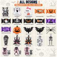 Ballons en aluminium en gros, motifs Tête de mort et Citrouille, CE/EN71/BSCI/CPC, OEM/ODM pour Fournitures de Fête d'Halloween