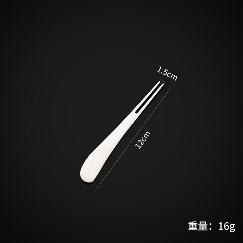 Diseño impreso con láser - No.Cuchara de dos puntas