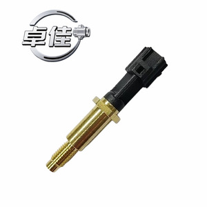 Capteur de température ZJ-18-105 8S4Z-6G004-A pour culasse Ford, connexion rapide de température d'eau courte - Product Image 4