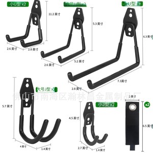 Wall Mounted Garage Storage Organizer With 18 <b>Hooks</b> Heavy Duty <b>Tool</b> Rack For Workshop And Garden Use - Product Image 1