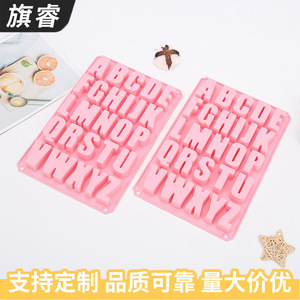 <b>Silicone</b> Alphabet Molds 26 Letters Pink Flexible <b>Baking</b> Cake Mold DIY Cookie Mold Food Safe Reusable - Product Image 2