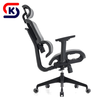 Chaise de bureau ergonomique haut de gamme avec soutien lombaire, chaise de direction pivotante confortable et réglable pour le bureau à domicile