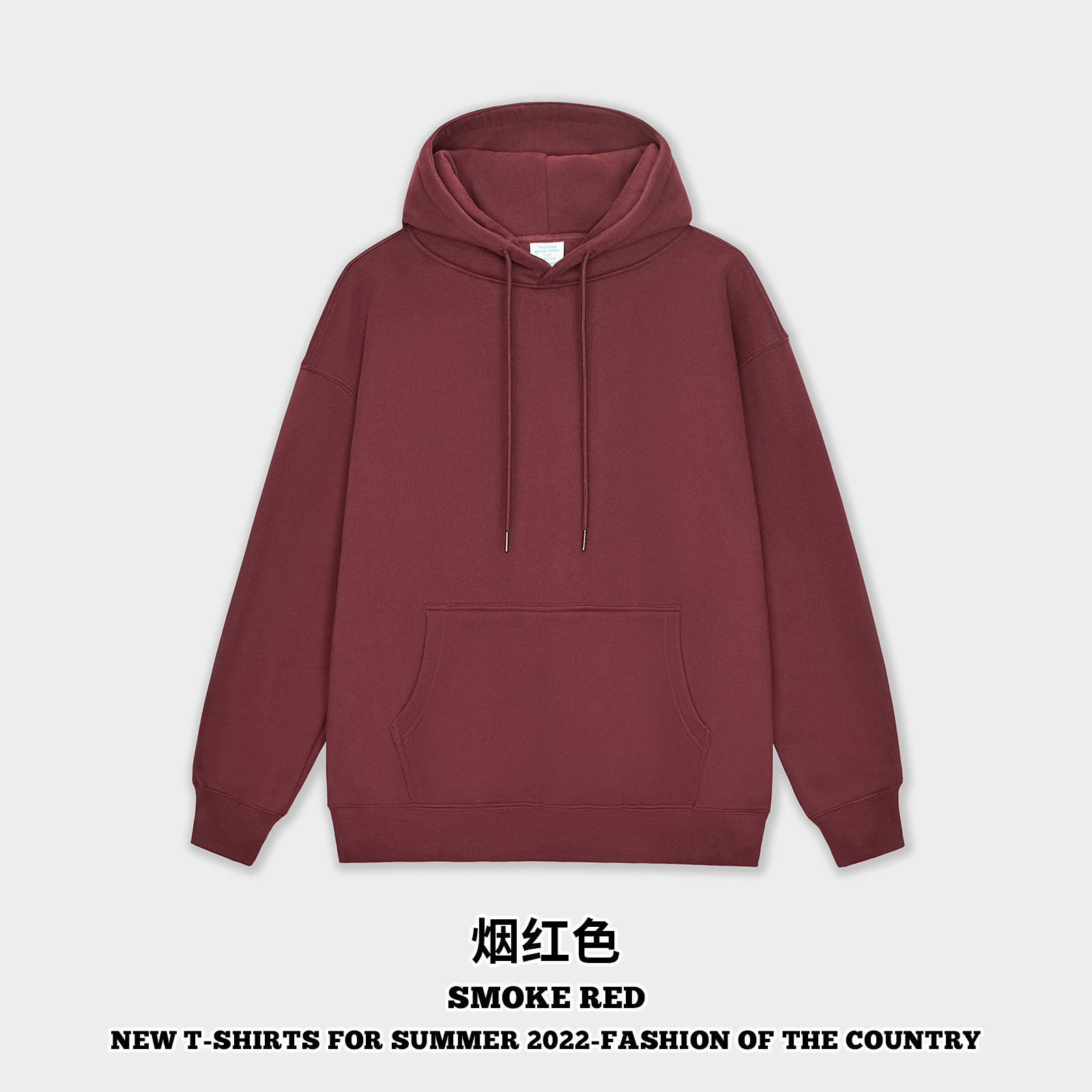 Rouge fumée