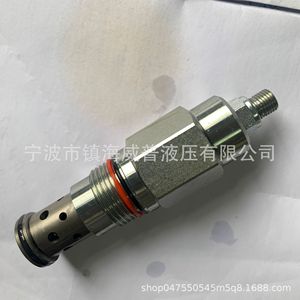 วาล์วระบายแรงดันโดยตรง Rdfa Lwn 35 บาร์ วาล์วไฮดรอลิกน้ำมันแบบไหลเกินสองทาง - Product Image 5