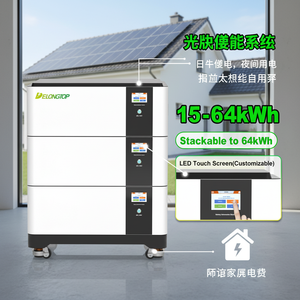 Batterie au lithium basse tension en stock UE 15KW 30KWH <span class=keywords><strong>60KWH</strong></span> 80KWH 105KWH 51.2V 300AH 15KWH Modèle LiFePO4 pour système solaire - Product Image 5