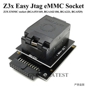 ชุด Z3X Easy JTAG Plus ครบชุด กล่องครบพร้อมซ็อกเก็ต eMMC Active สำหรับซ่อมแซมและแฟลช K354 - Product Image 5